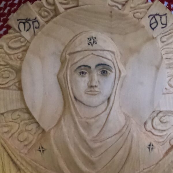 Protection of the Mother of God